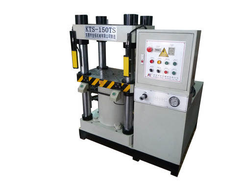 �����͉��CKTS-150TS